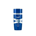 Lattafa Asad Zanzibar Eau de Parfum - fondo blanco